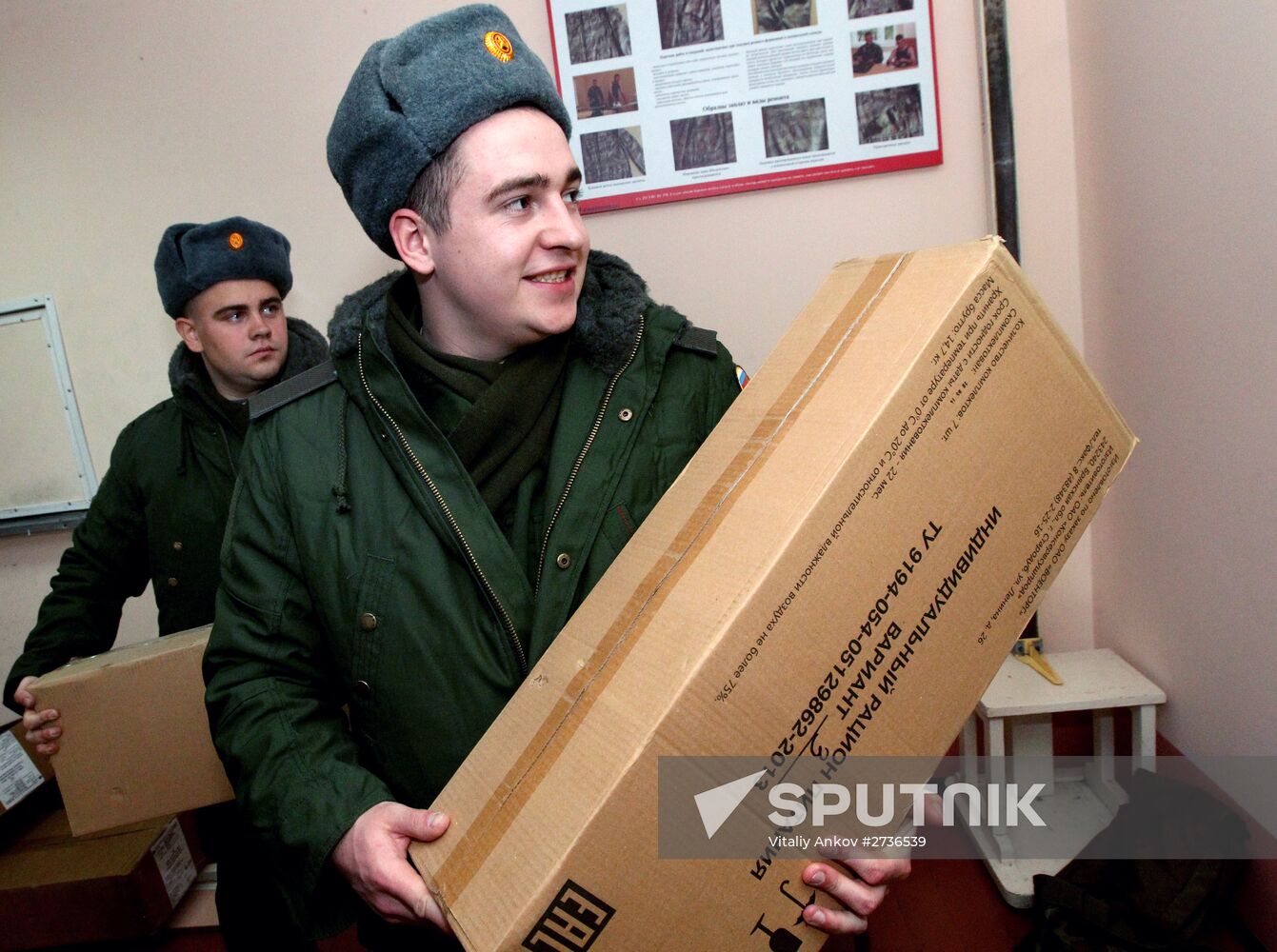 Calling up for miltiary service in Russian towns