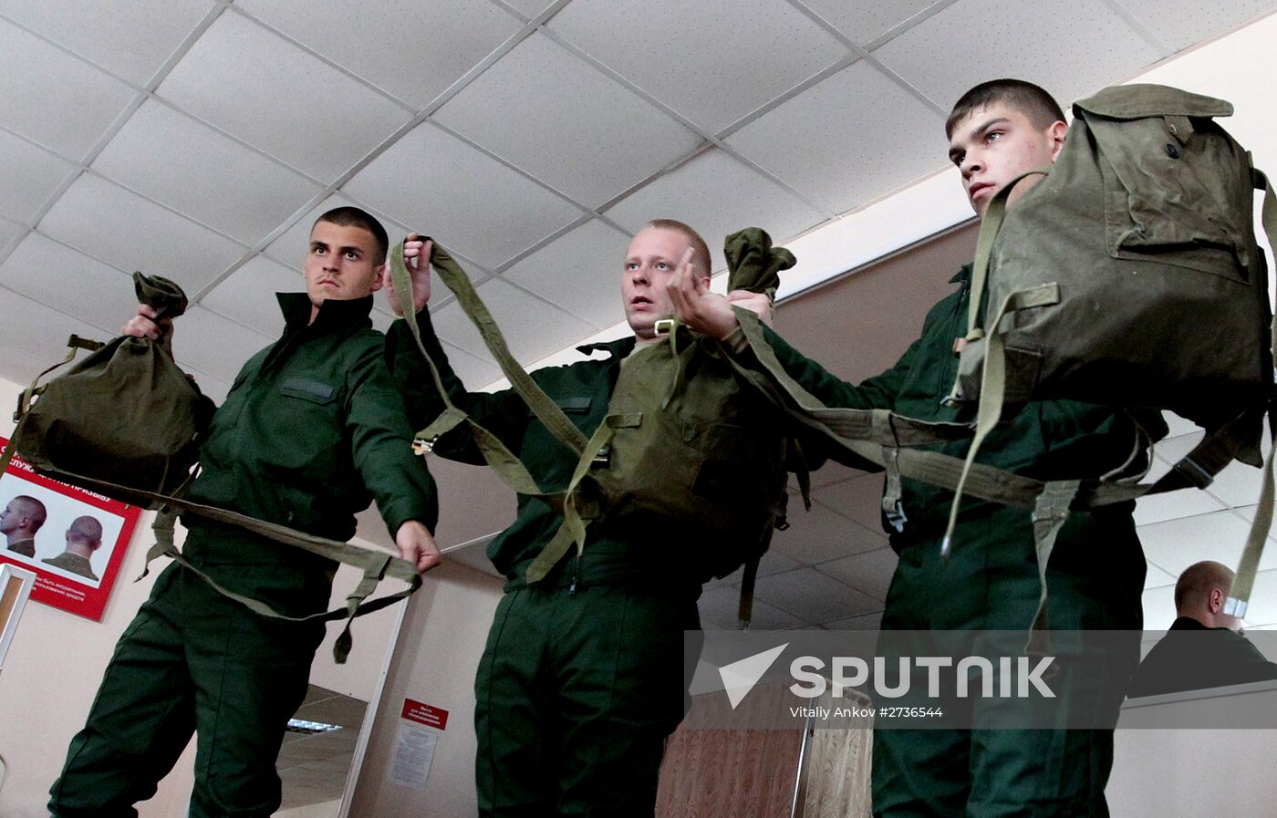 Calling up for miltiary service in Russian towns