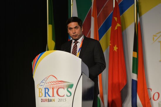 Meeting of the BRICS Heads of the competition authorities. Day One