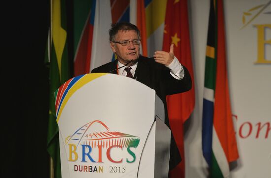 Meeting of the BRICS Heads of the competition authorities. Day One