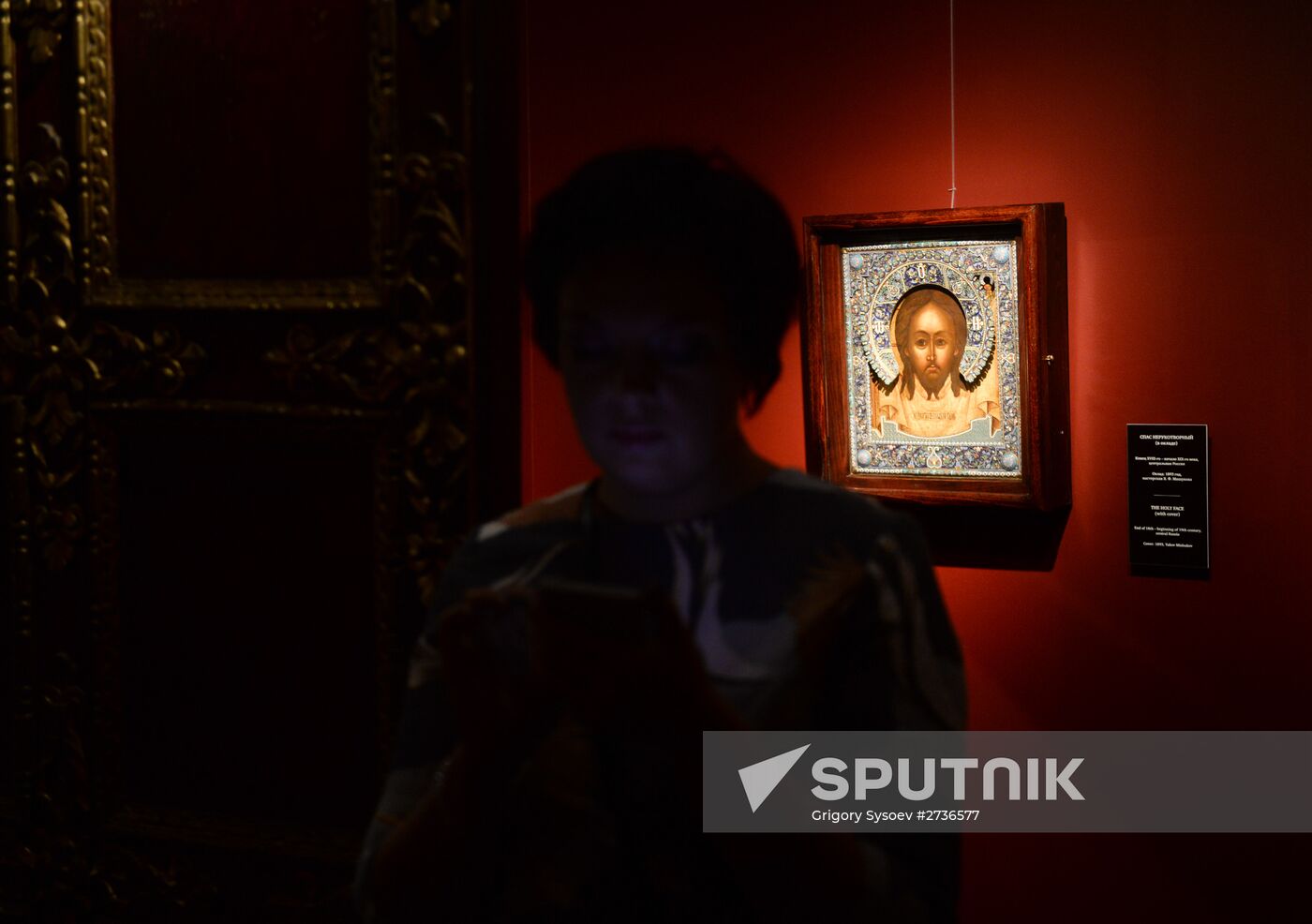 Opening "Art Center. Moscow" on Christ the Savior Cathedral premises