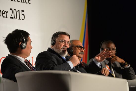 Meeting of the BRICS Heads of the competition authorities. Day One