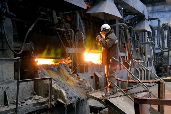 Kyshtym electrolytic copper plant