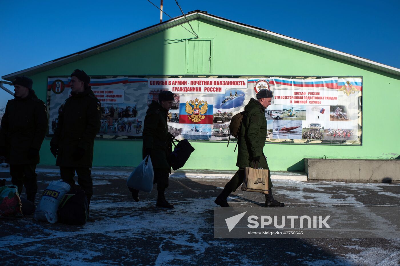 Calling up for miltiary service in Russian towns