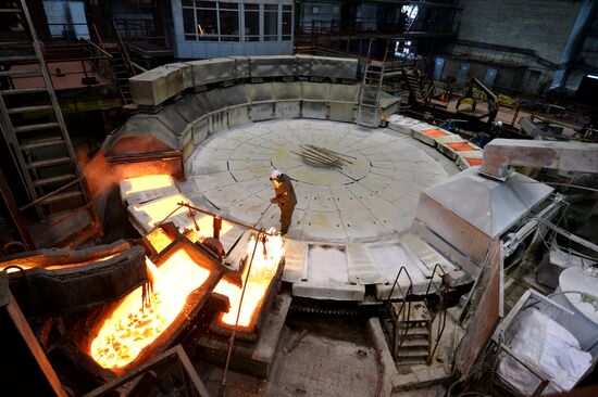 Kyshtym electrolytic copper plant