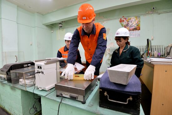 Kyshtym electrolytic copper plant
