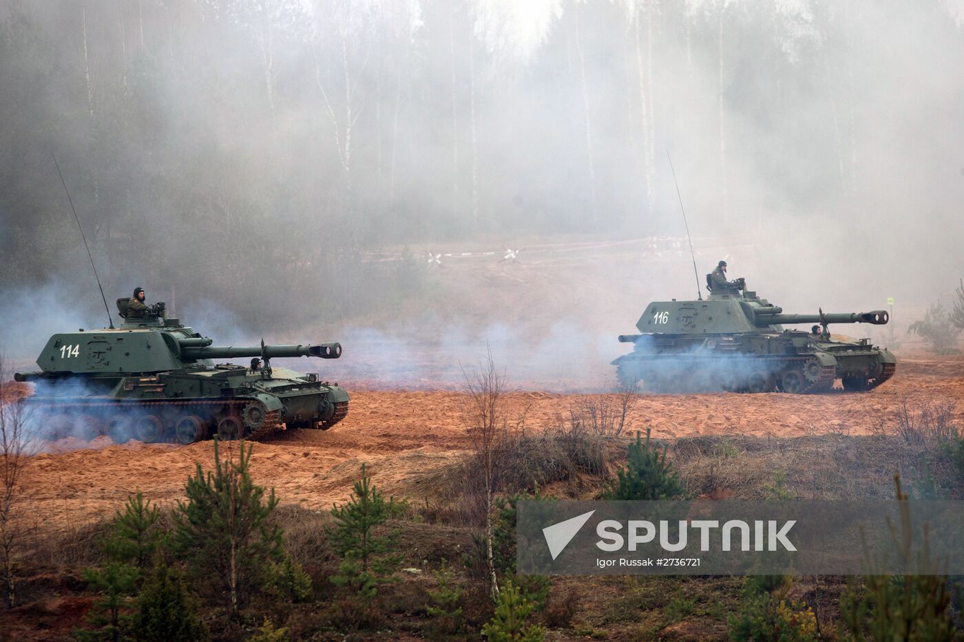 Artillery and missile live fire exercises in Leningrad Region
