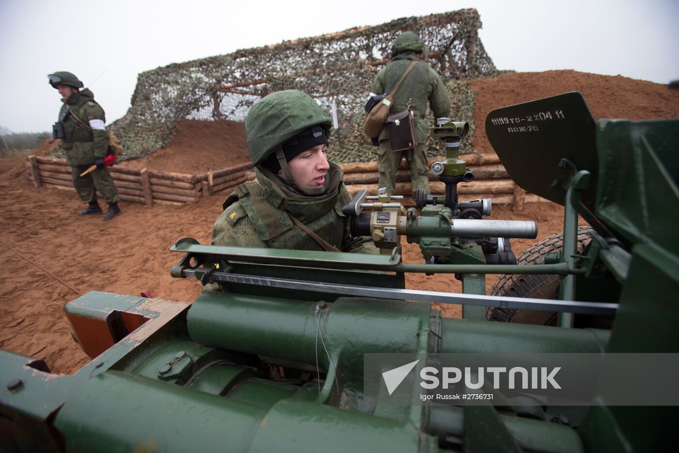 Artillery and missile field firing in Leningrad Region