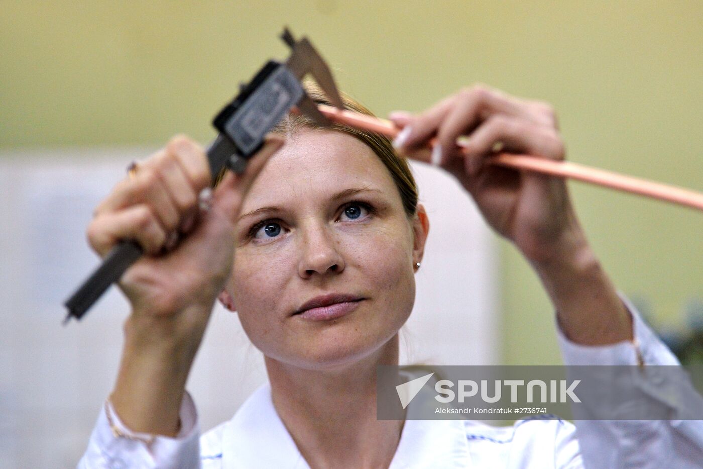 The Kyshtym Electrolytic Copper Plant