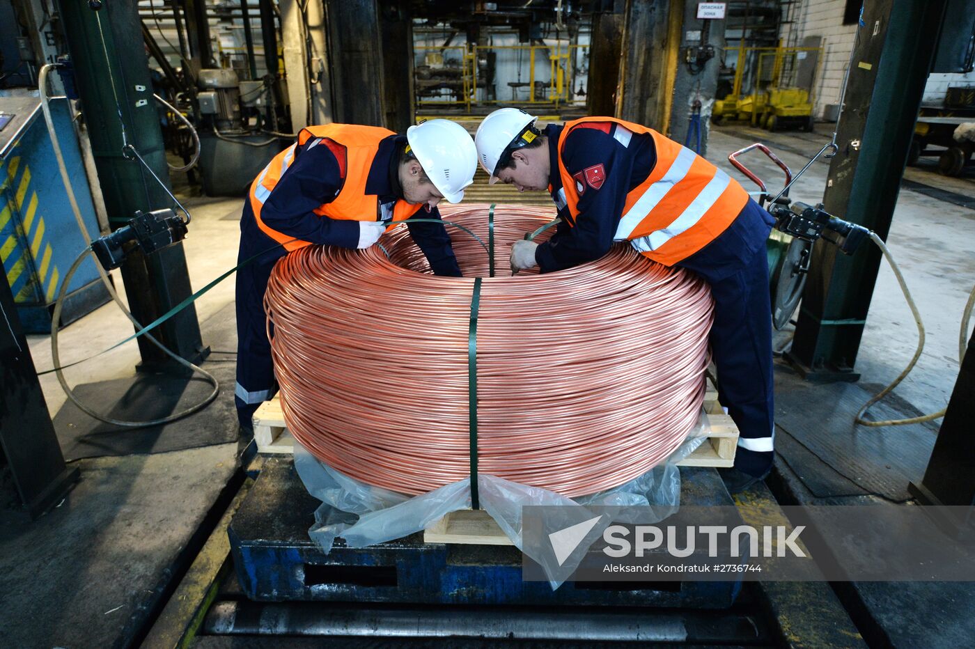 The Kyshtym Electrolytic Copper Plant