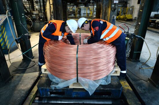 The Kyshtym Electrolytic Copper Plant