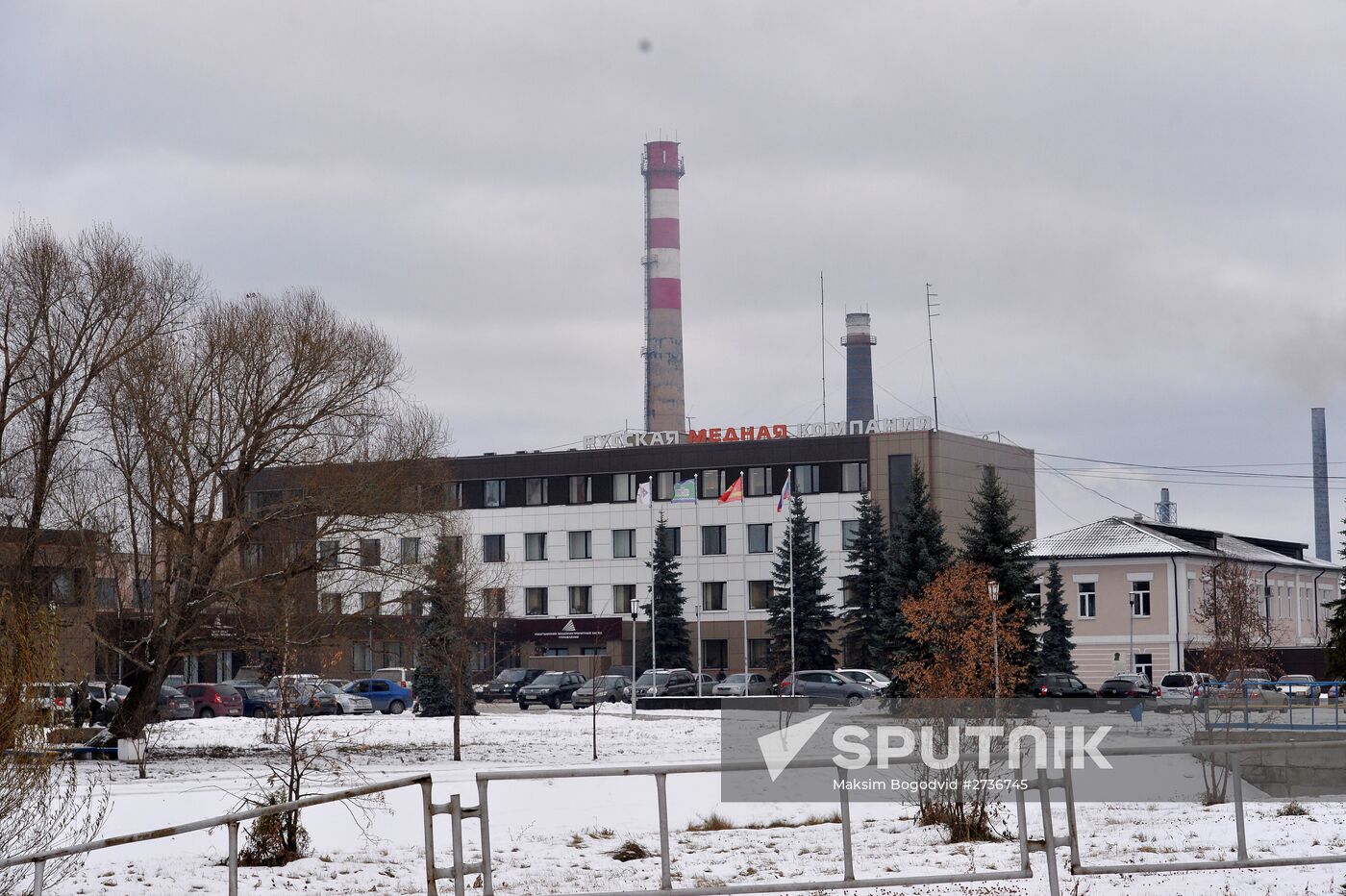 The Kyshtym Electrolytic Copper Plant
