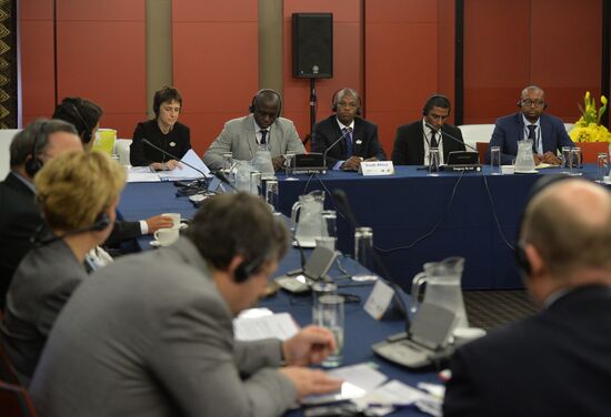 Meeting of the BRICS Heads of the competition authorities