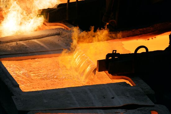 The Kyshtym Electrolytic Copper Plant