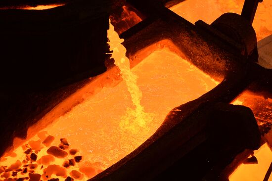 The Kyshtym Electrolytic Copper Plant