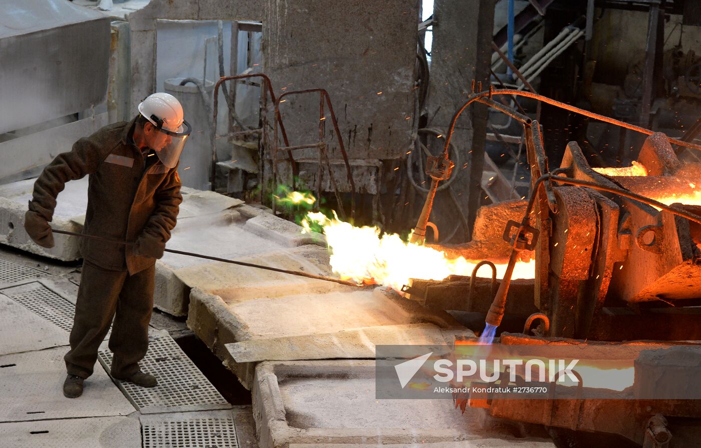 The Kyshtym Electrolytic Copper Plant