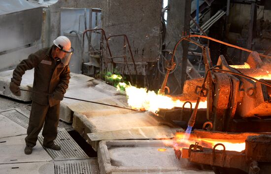 The Kyshtym Electrolytic Copper Plant