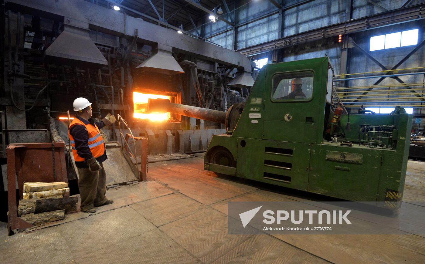 The Kyshtym Electrolytic Copper Plant