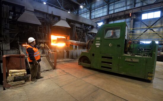 The Kyshtym Electrolytic Copper Plant