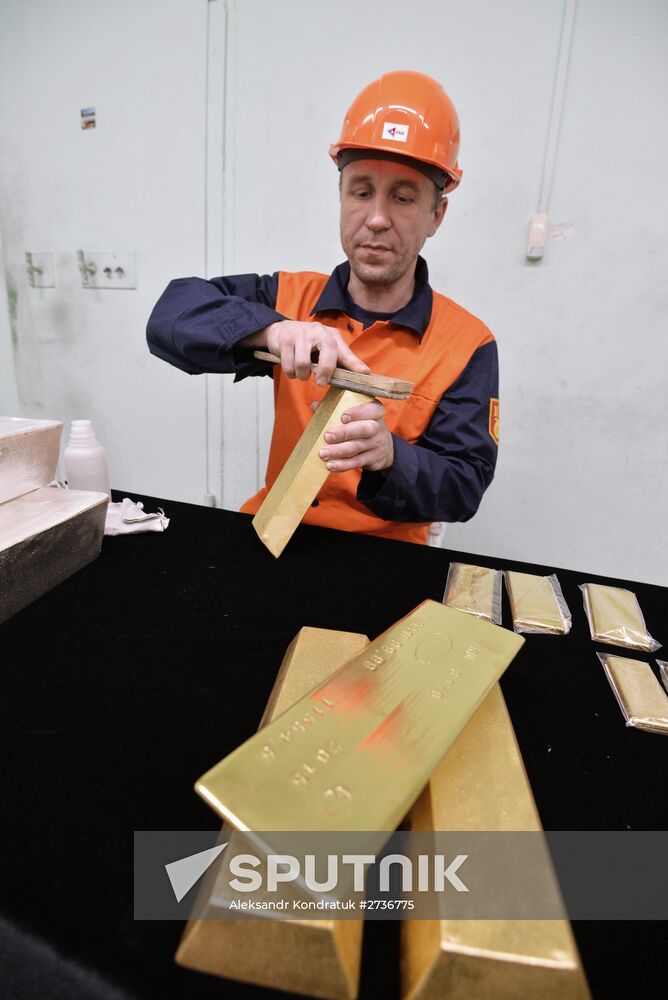 The Kyshtym Electrolytic Copper Plant