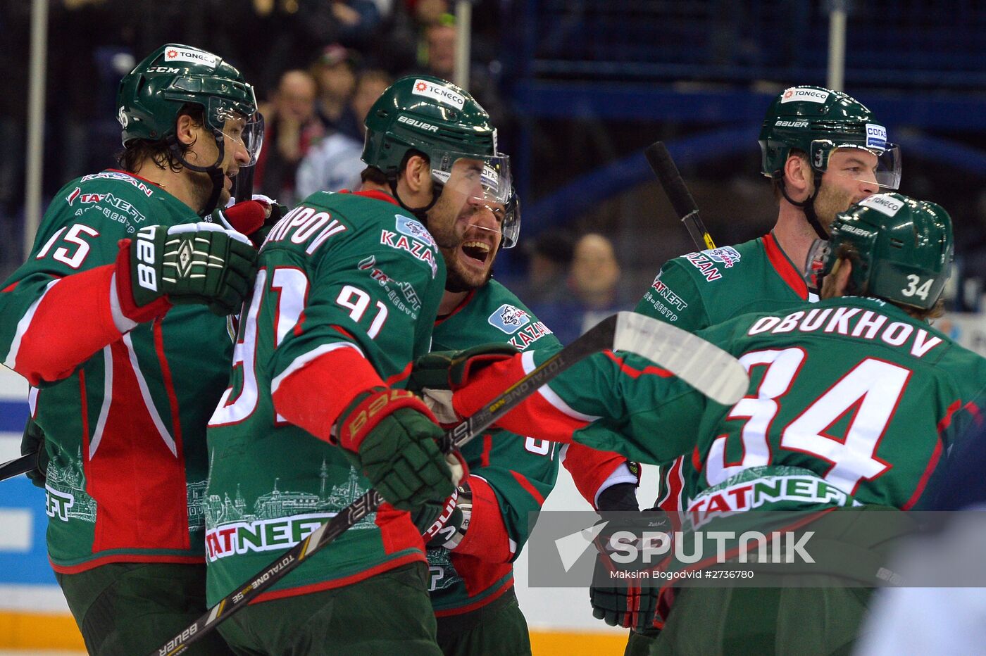 Kontinental Hockey League. Ak Bars vs. Metallurg Magnitogorsk