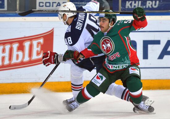 Kontinental Hockey League. Ak Bars vs. Metallurg Magnitogorsk