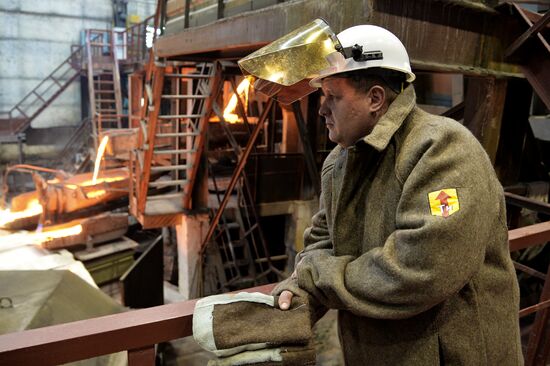 The Kyshtym Electrolytic Copper Plant