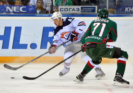 Kontinental Hockey League. Ak Bars vs. Metallurg Magnitogorsk