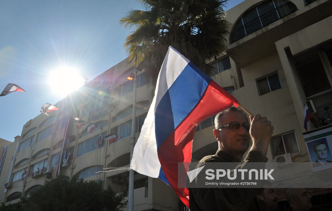 Rally in Tartus in support of Russian air force operation