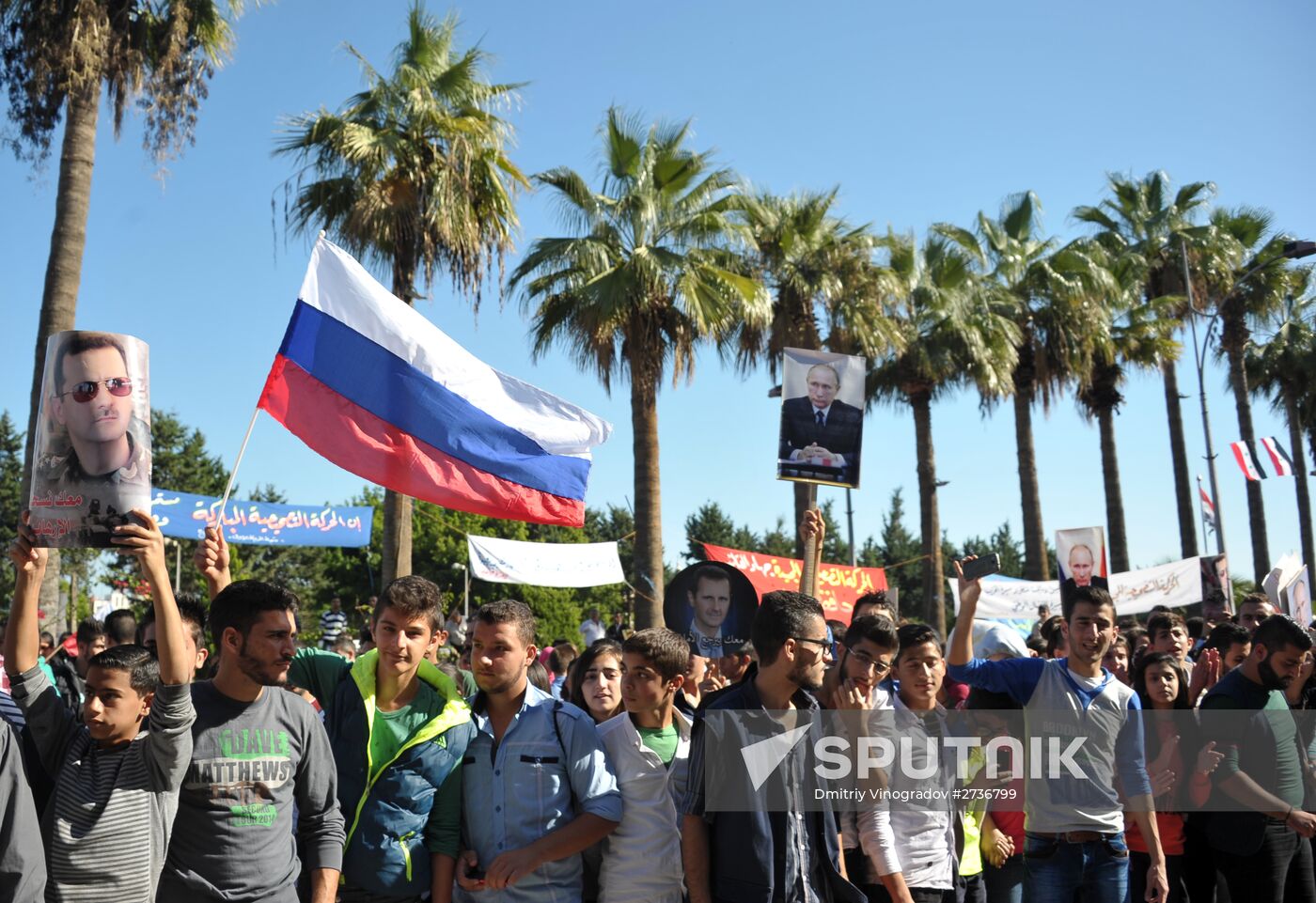 Rally in Tartus in support of Russian air force operation
