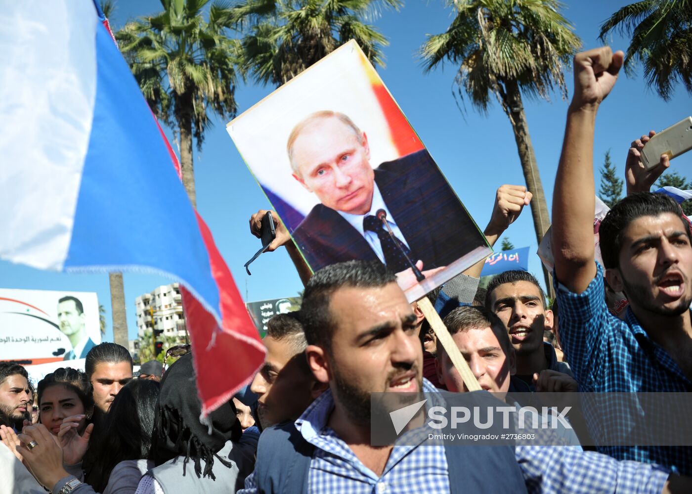 Rally in Tartus in support of Russian air force operation