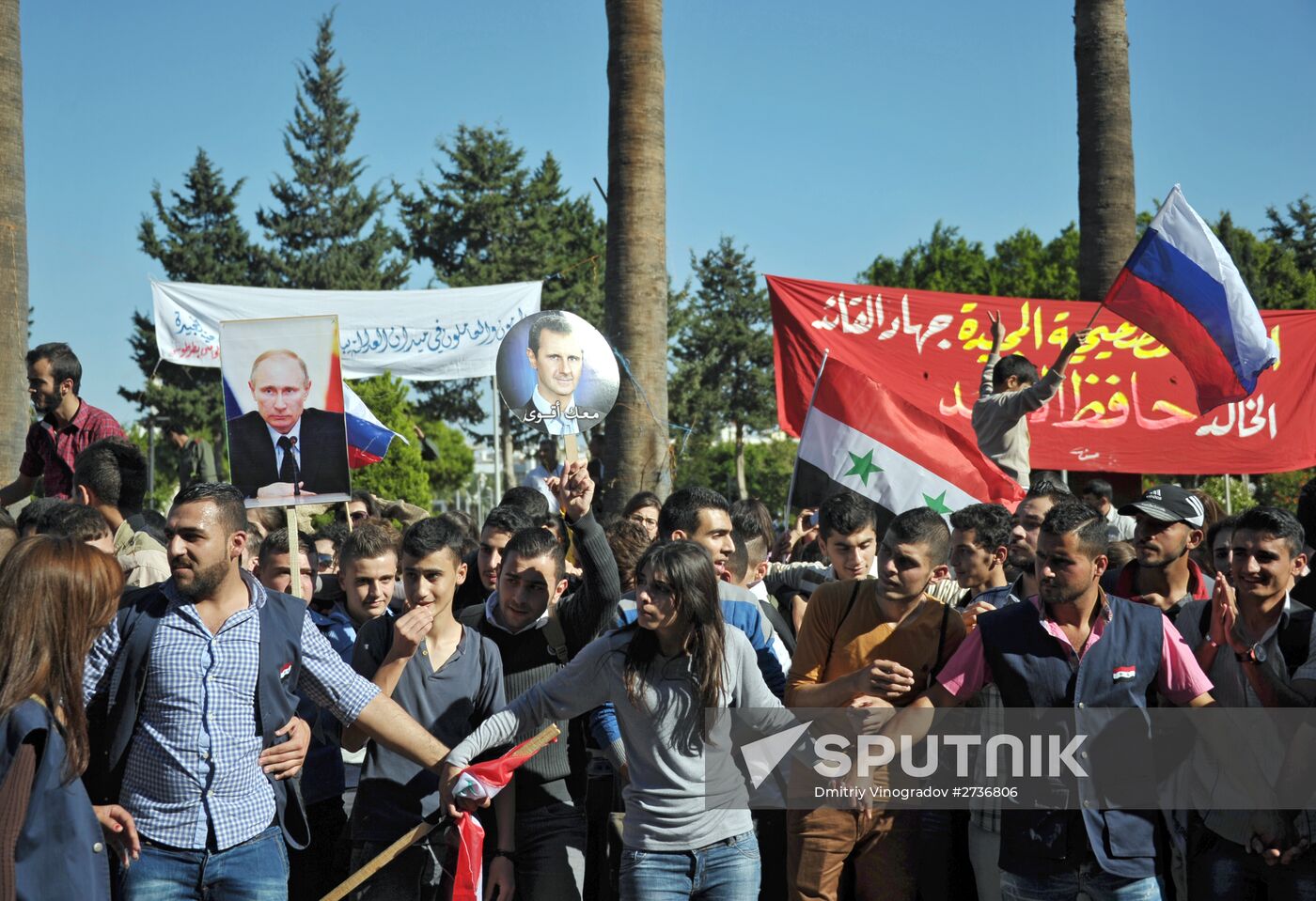 Rally in Tartus in support of Russian air force operation