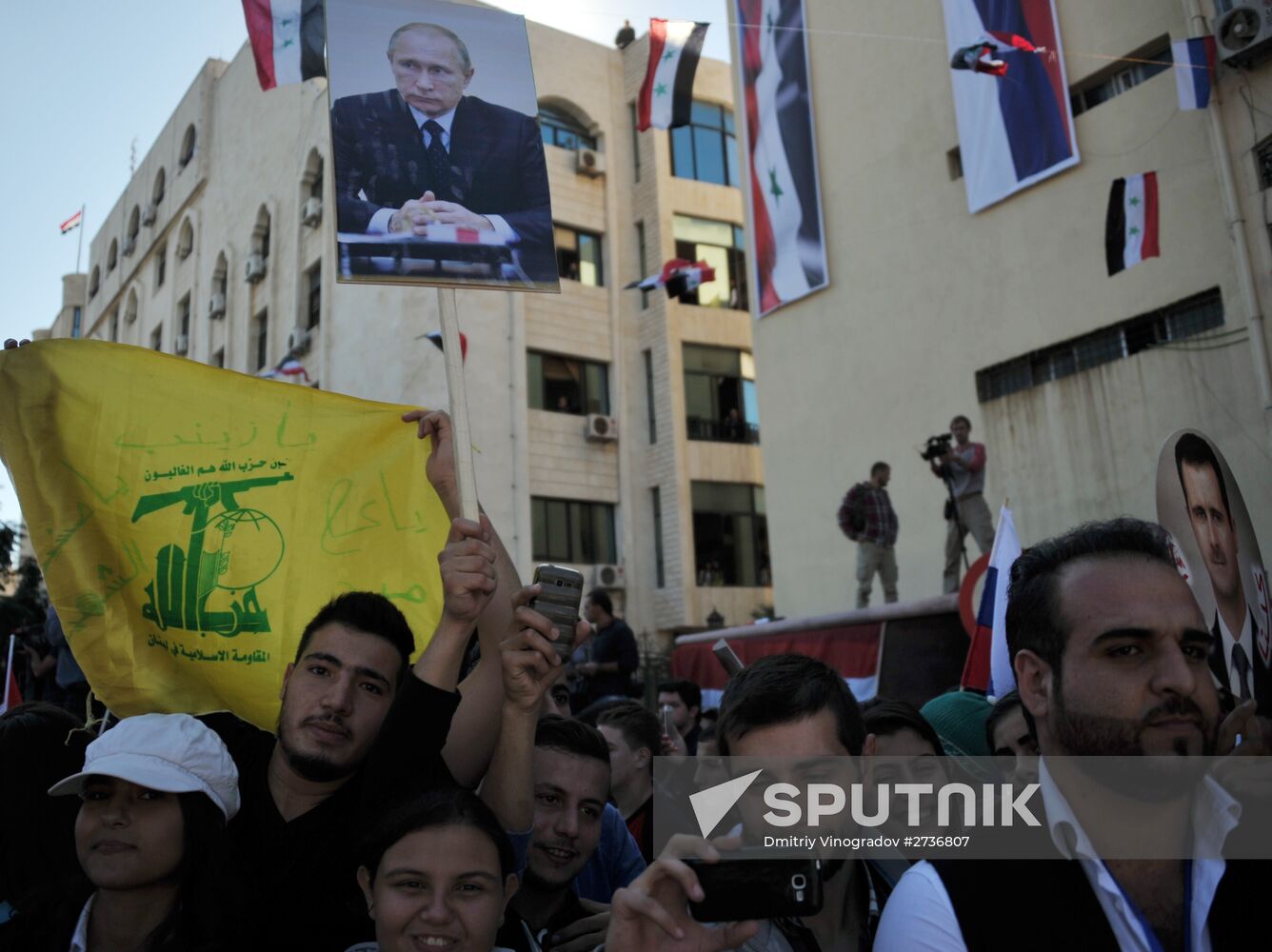 Rally in Tartus in support of Russian air force operation