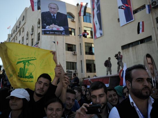 Rally in Tartus in support of Russian air force operation