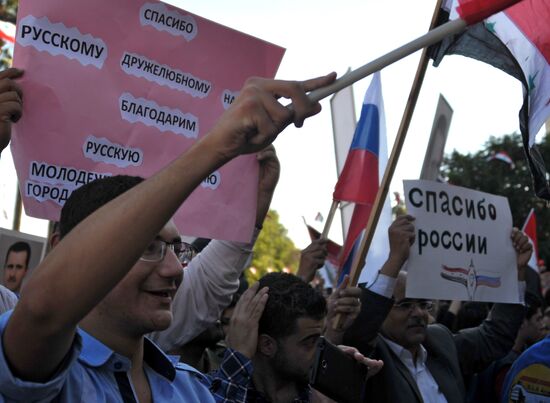 Rally in Tartus in support of Russian air force operation