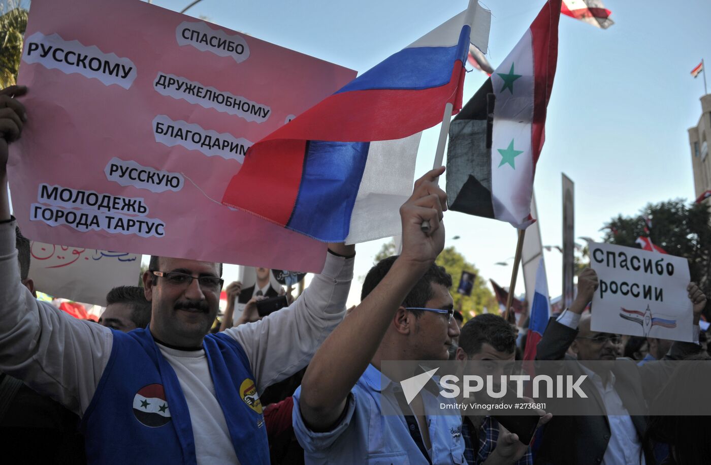 Rally in Tartus in support of Russian air force operation