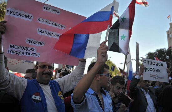 Rally in Tartus in support of Russian air force operation