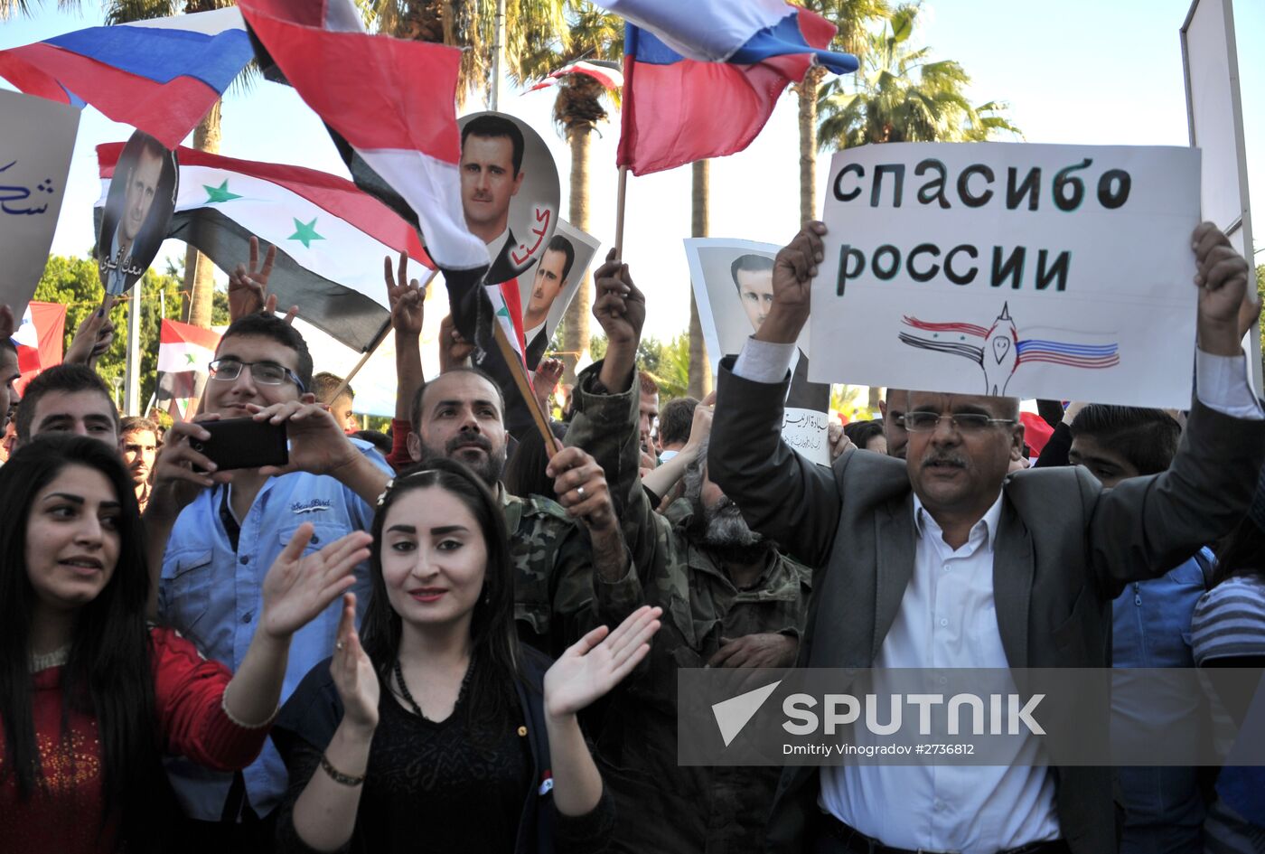 Rally in Tartus in support of Russian air force operation