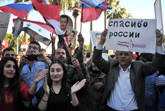 Rally in Tartus in support of Russian air force operation