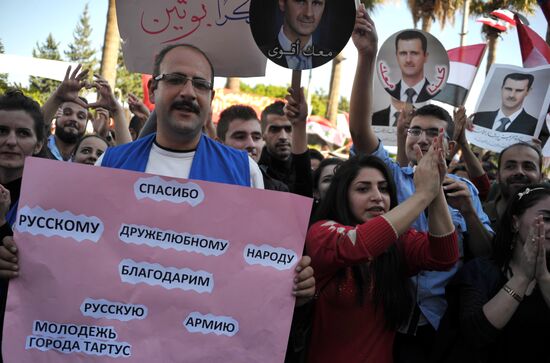 Rally in Tartus in support of Russian air force operation