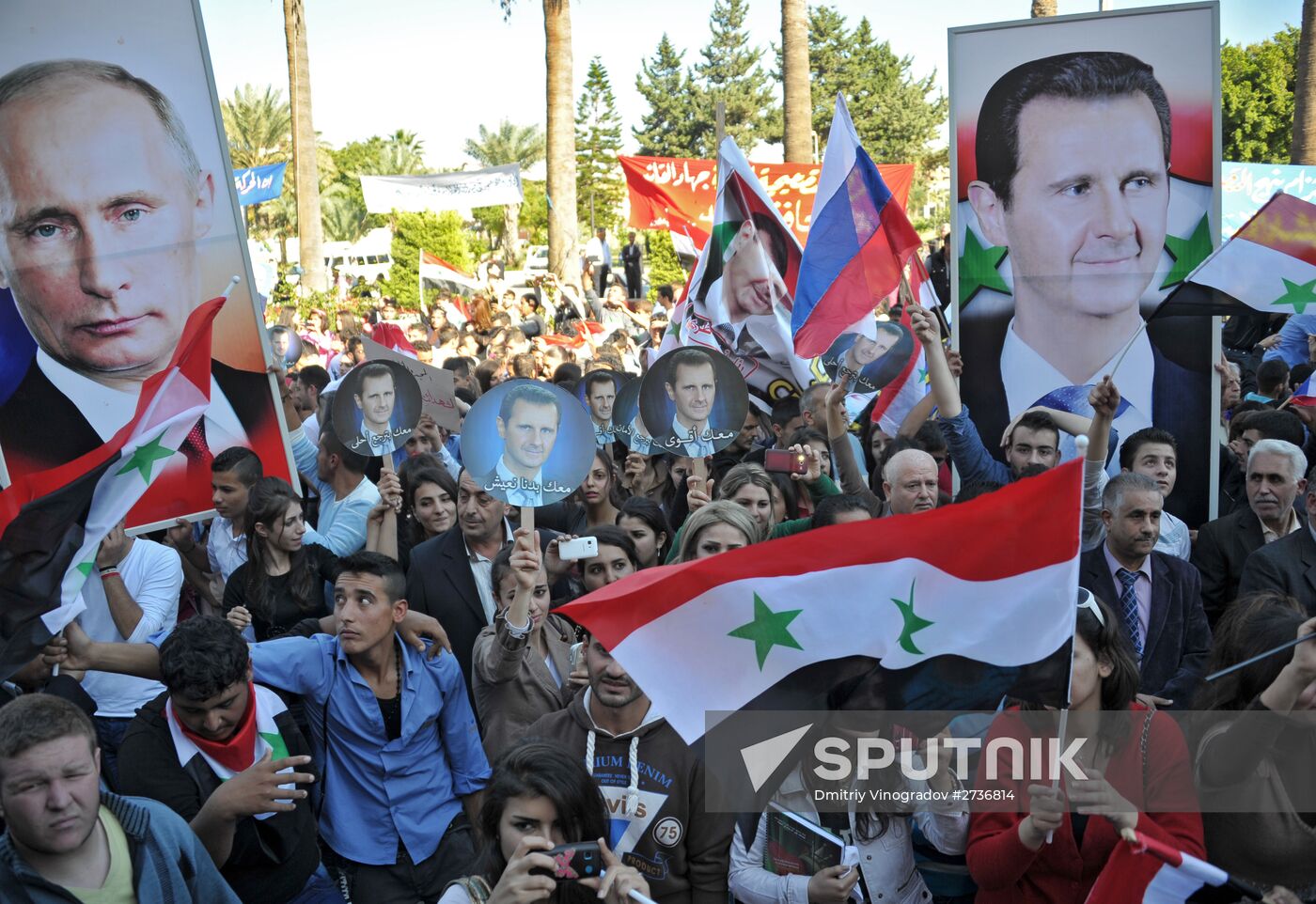 Rally in Tartus in support of Russian air force operation