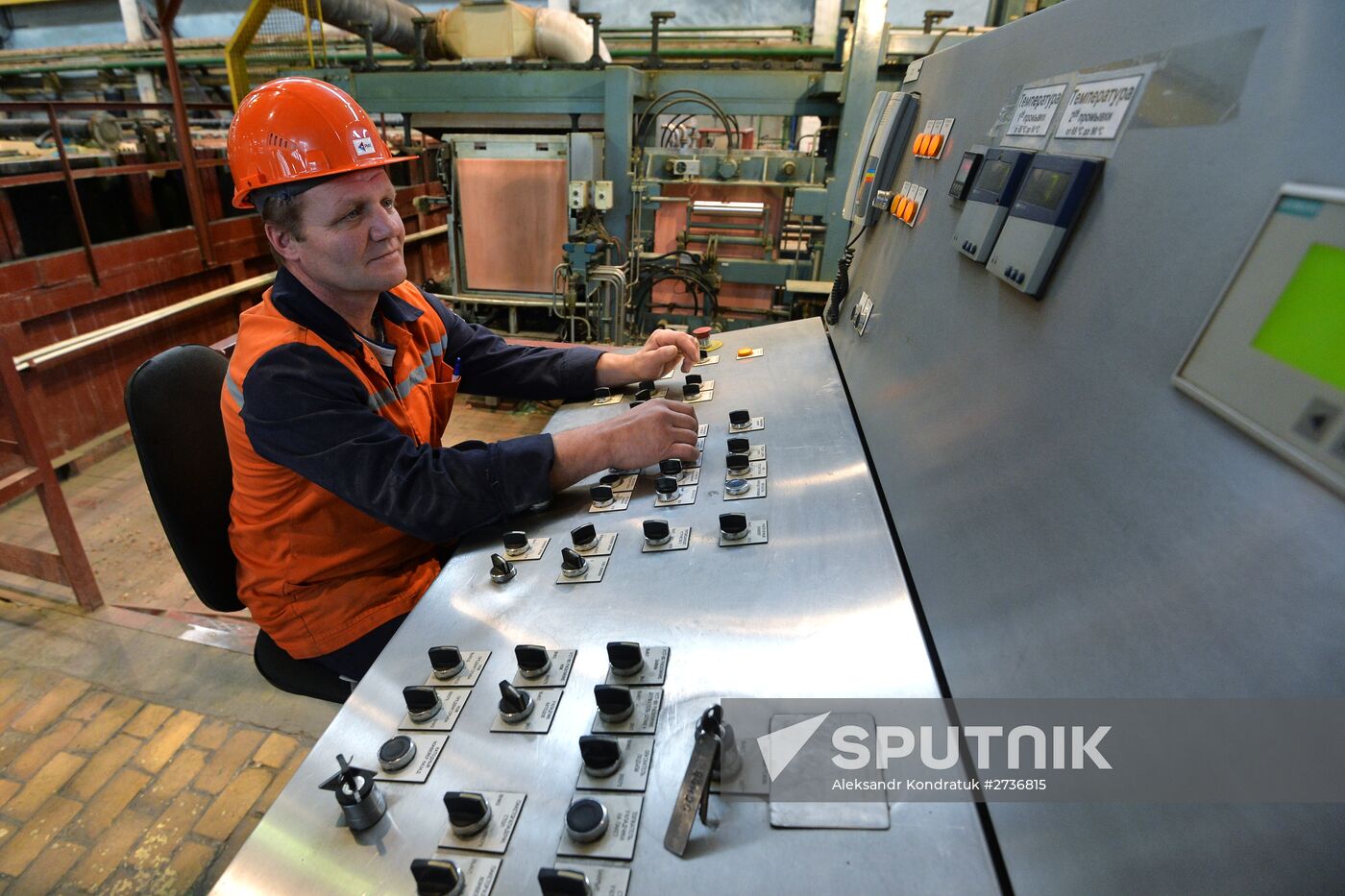 The Kyshtym Electrolytic Copper Plant