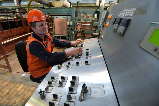 The Kyshtym Electrolytic Copper Plant