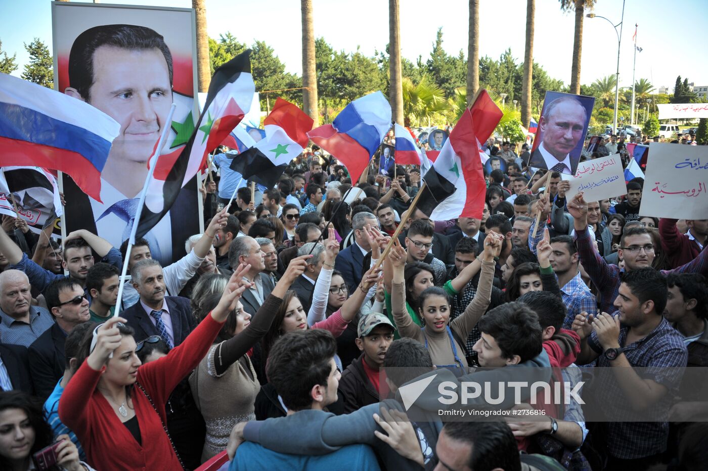 Rally in Tartus in support of Russian air force operation