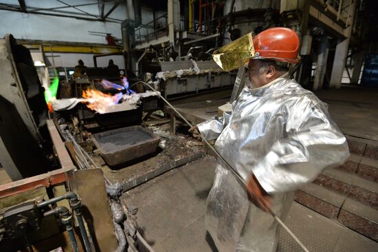 The Kyshtym Electrolytic Copper Plant