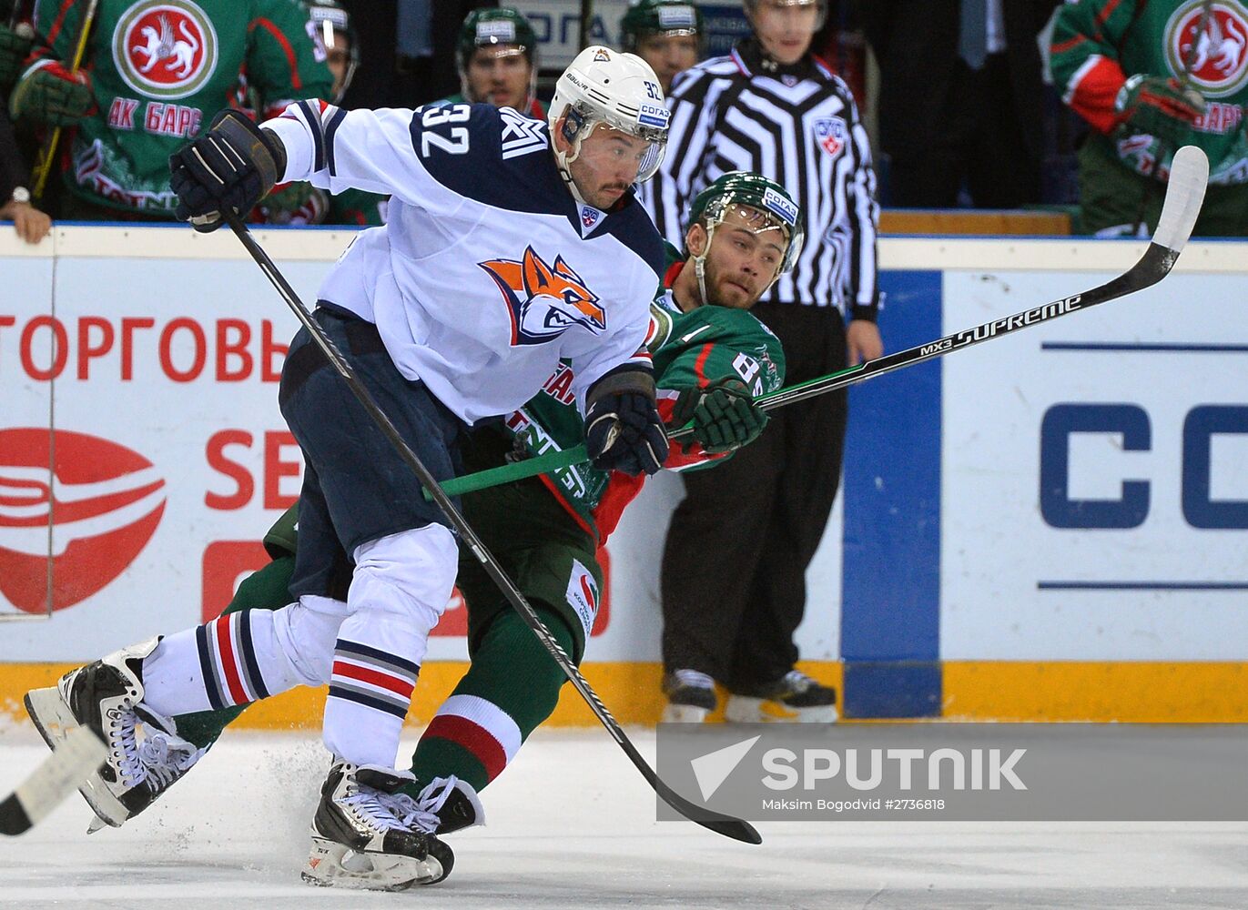 Kontinental Hockey League. Ak Bars vs. Metallurg Magnitogorsk