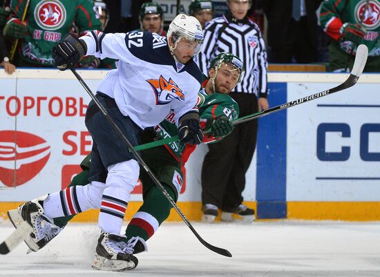 Kontinental Hockey League. Ak Bars vs. Metallurg Magnitogorsk