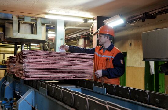 The Kyshtym Electrolytic Copper Plant