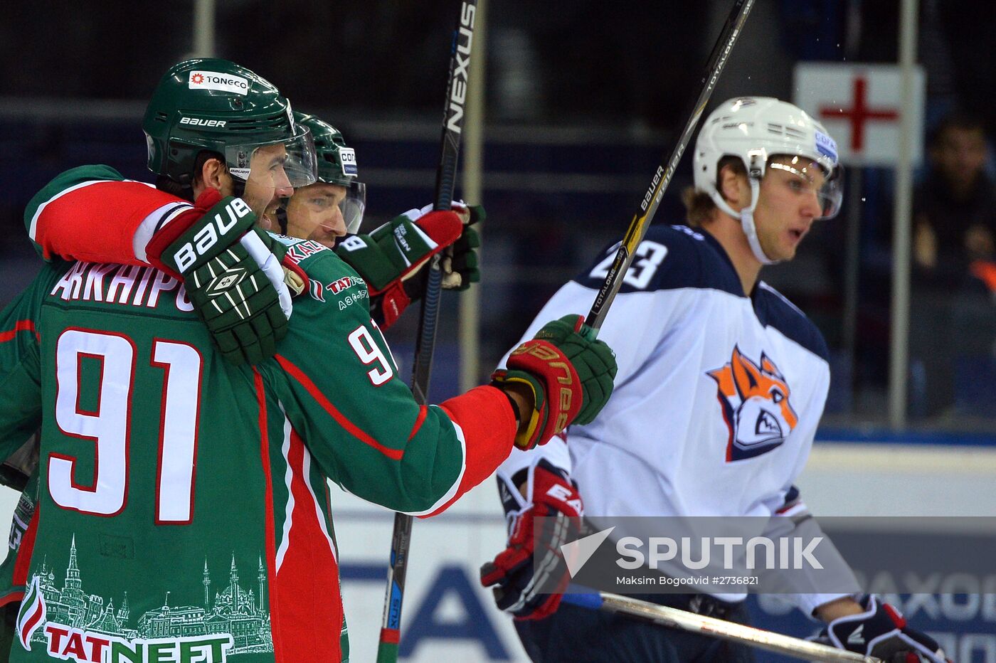 Kontinental Hockey League. Ak Bars vs. Metallurg Magnitogorsk