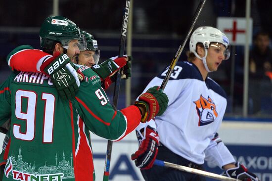 Kontinental Hockey League. Ak Bars vs. Metallurg Magnitogorsk